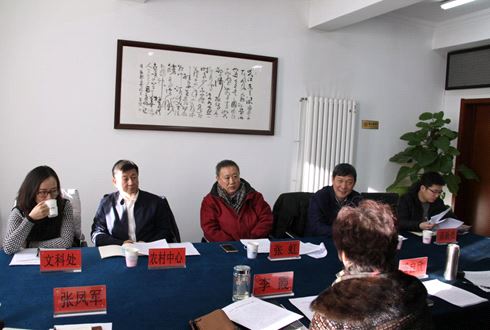 �п�ί����ר�ൽͨ�ݵ���