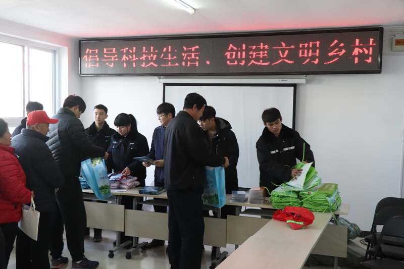 �t������֯��չ���������